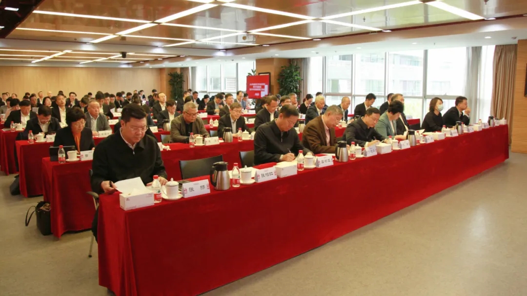 中国建科召开2024年度巡视巡察工作会议暨巡视动员部署会