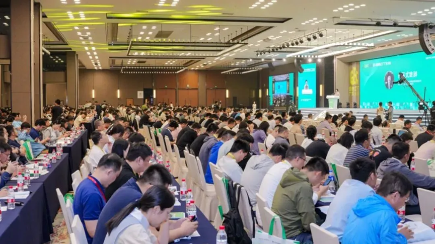 万人大会 盛况空前——GFC2025第八届绿色工厂厂务大会顺利举办