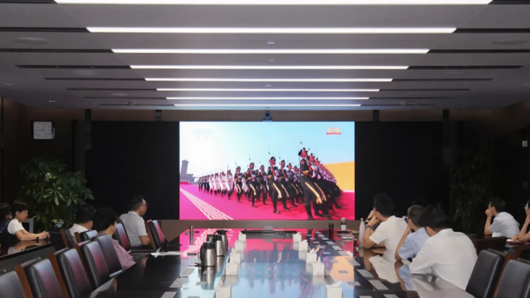 中国建科组织观看纪念中国人民抗日战争暨世界反法西斯战争胜利80周年大会