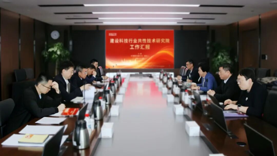 /images/xwzx/gzdt/2026/04/09/507162B452182C763B93B8BF7C588A85.jpeg /images/xwzx/gzdt/2026/04/09/507162B452182C763B93B8BF7C588A85.jpeg