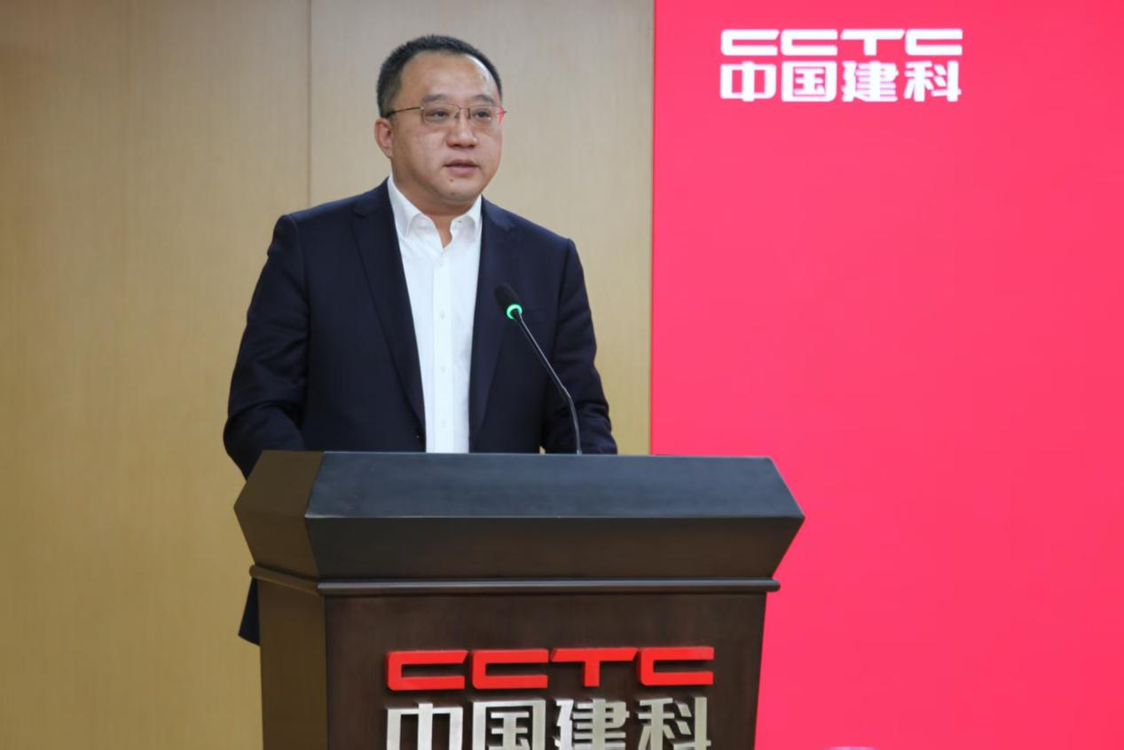 中国建科召开2026年安全生产工作会议