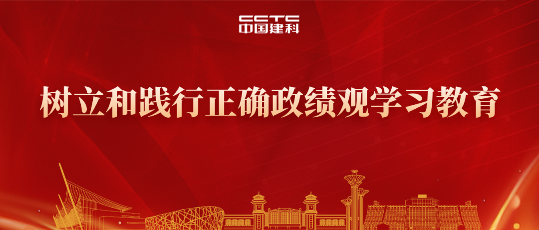 /images/xwzx/gzdt/2026/05/29/4156668D217F185FC068063CF5FD4B28.png /images/xwzx/gzdt/2026/05/29/4156668D217F185FC068063CF5FD4B28.png