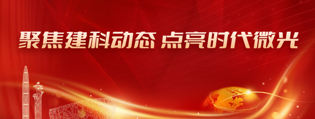 /images/xwzx/gzdt/2026/07/21/768F3E6C18359C8AE002E1B0B317023D.png /images/xwzx/gzdt/2026/07/21/768F3E6C18359C8AE002E1B0B317023D.png