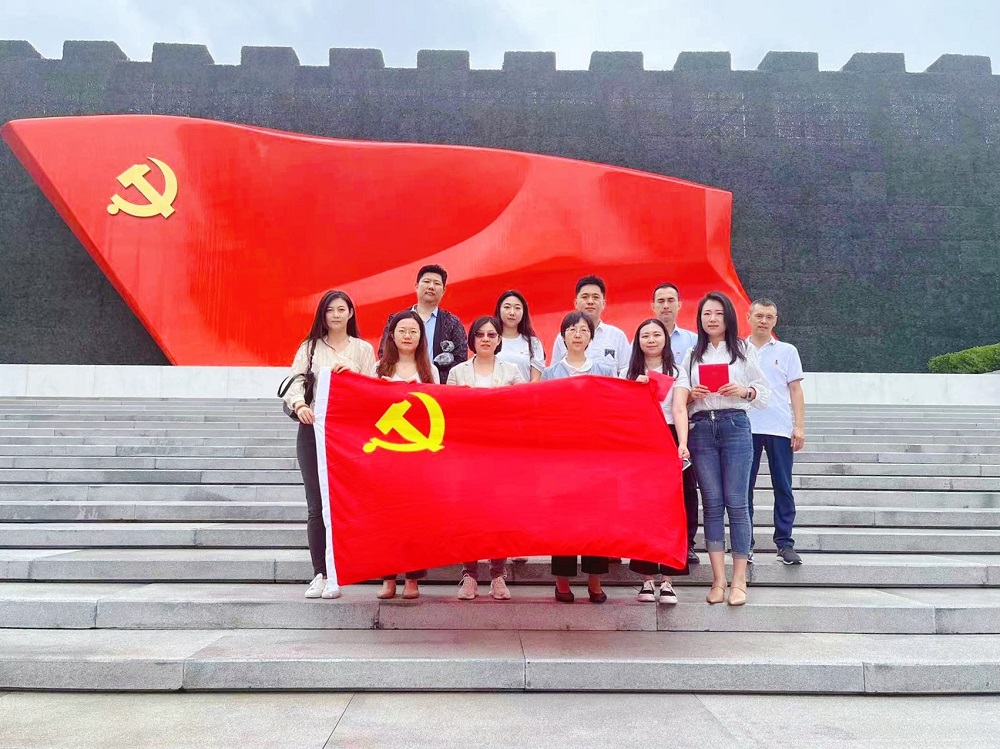 “七一”主题党日 ——热烈庆祝中国共产党成立102周年